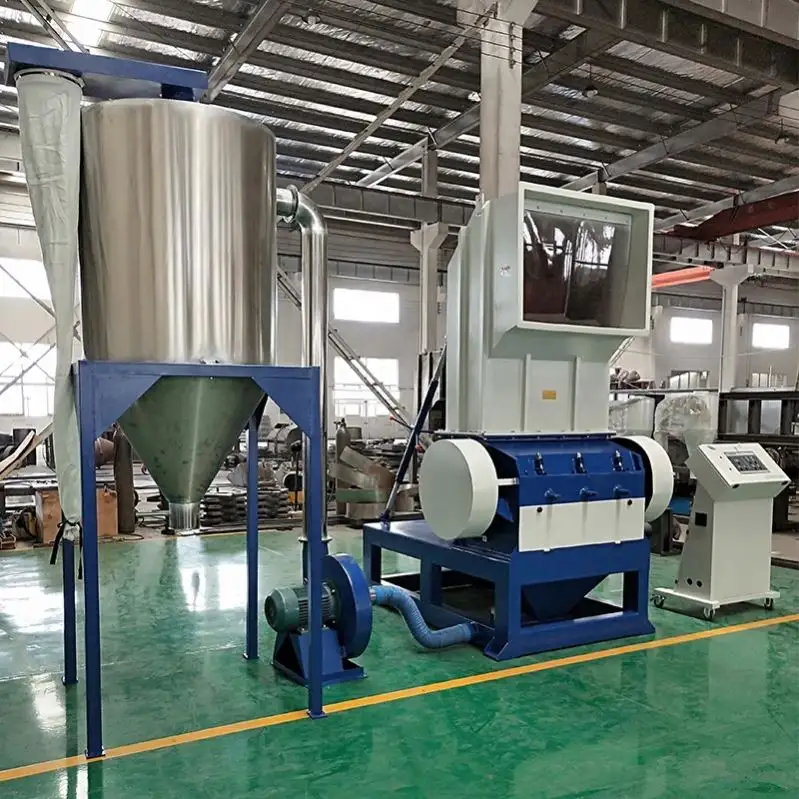 塑料破碎機(jī)